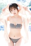 [Photobook] 2023.03.30 ｙａｍｉ「ニーハオ！ｙａｍｉとあそぼ」ＦＲＩＤＡＹデジタル写真集