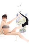 [Photobook] 2023.03.30 ｙａｍｉ「ニーハオ！ｙａｍｉとあそぼ」ＦＲＩＤＡＹデジタル写真集