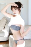 [Photobook] 2023.03.30 ｙａｍｉ「ニーハオ！ｙａｍｉとあそぼ」ＦＲＩＤＡＹデジタル写真集