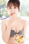 [Photobook] 2023.03.30 ｙａｍｉ「ニーハオ！ｙａｍｉとあそぼ」ＦＲＩＤＡＹデジタル写真集