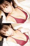 [Photobook] 2023.03.30 ｙａｍｉ「ニーハオ！ｙａｍｉとあそぼ」ＦＲＩＤＡＹデジタル写真集