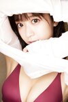[Photobook] 2023.03.30 ｙａｍｉ「ニーハオ！ｙａｍｉとあそぼ」ＦＲＩＤＡＹデジタル写真集