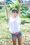 [Manga Action Photobook] Kisumi Amau 天羽希純 – Happiness！(2023-11-21)