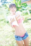 [Manga Action Photobook] Kisumi Amau 天羽希純 – Happiness！(2023-11-21)