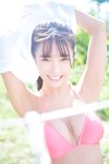 [Manga Action Photobook] Kisumi Amau 天羽希純 – Happiness！(2023-11-21)