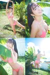 [Manga Action Photobook] Kisumi Amau 天羽希純 – Happiness！(2023-11-21)