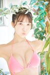 [Manga Action Photobook] Kisumi Amau 天羽希純 – Happiness！(2023-11-21)
