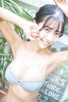 [Manga Action Photobook] Kisumi Amau 天羽希純 – Happiness！(2023-11-21)
