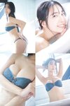 [Manga Action Photobook] Kisumi Amau 天羽希純 – Happiness！(2023-11-21)