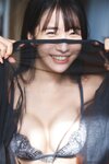 [Manga Action Photobook] Kisumi Amau 天羽希純 – Happiness！(2023-11-21)