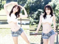 [Photobook] 週刊ポストデジタル写真集 ぽぽちゃんのバズるBODY