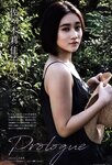 [UP TO BOY] 2020.07 vol.291 宮本佳林 佐々木莉佳子
