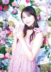[Young Magazine] 週刊ヤングマガジン 2023.12.11 No.52 譜久村聖 牧野真莉愛 佐々木ほのか 岡村ほまれ 櫻井梨央