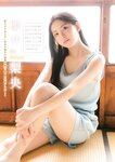 [Young Magazine] 週刊ヤングマガジン 2023.12.11 No.52 譜久村聖 牧野真莉愛 佐々木ほのか 岡村ほまれ 櫻井梨央