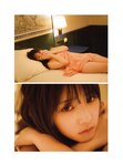 [Photobook] 2020.03.10 与田祐希2nd写真集 無口な時間 (new scan)