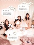 [Photobook] 2020.03.10 与田祐希2nd写真集 無口な時間 (new scan)
