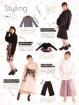 [Photobook] 2020.03.10 与田祐希2nd写真集 無口な時間 (new scan)