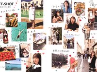 [Photobook] 2020.03.10 与田祐希2nd写真集 無口な時間 (new scan)