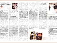 [Photobook] 2020.03.10 与田祐希2nd写真集 無口な時間 (new scan)