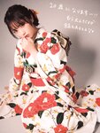 [Photobook] 2020.03.10 与田祐希2nd写真集 無口な時間 (new scan)