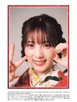 [Photobook] 2020.03.10 与田祐希2nd写真集 無口な時間 (new scan)