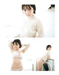 EMO girl extra TEENスペシャル (2023.11.29) 鈴木くるみ AKB48 天野きき 白濱美兎 藤江紗愛 蓬莱舞