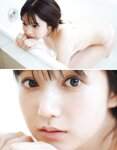 EMO girl extra TEENスペシャル (2023.11.29) 鈴木くるみ AKB48 天野きき 白濱美兎 藤江紗愛 蓬莱舞