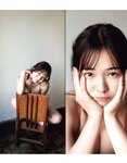 EMO girl extra TEENスペシャル (2023.11.29) 鈴木くるみ AKB48 天野きき 白濱美兎 藤江紗愛 蓬莱舞