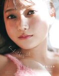 EMO girl extra TEENスペシャル (2023.11.29) 鈴木くるみ AKB48 天野きき 白濱美兎 藤江紗愛 蓬莱舞