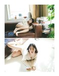 EMO girl extra TEENスペシャル (2023.11.29) 鈴木くるみ AKB48 天野きき 白濱美兎 藤江紗愛 蓬莱舞