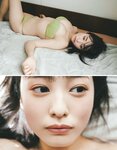 EMO girl extra TEENスペシャル (2023.11.29) 鈴木くるみ AKB48 天野きき 白濱美兎 藤江紗愛 蓬莱舞