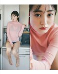 EMO girl extra TEENスペシャル (2023.11.29) 鈴木くるみ AKB48 天野きき 白濱美兎 藤江紗愛 蓬莱舞