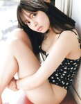 EMO girl extra TEENスペシャル (2023.11.29) 鈴木くるみ AKB48 天野きき 白濱美兎 藤江紗愛 蓬莱舞