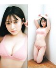EMO girl extra TEENスペシャル (2023.11.29) 鈴木くるみ AKB48 天野きき 白濱美兎 藤江紗愛 蓬莱舞