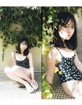 EMO girl extra TEENスペシャル (2023.11.29) 鈴木くるみ AKB48 天野きき 白濱美兎 藤江紗愛 蓬莱舞