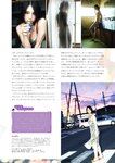 STRiKE！ 12回表 (2023.11.07) 本郷柚巴 西村歩乃果 鈴木聖 松島かのん 大白桃子 相楽伊織