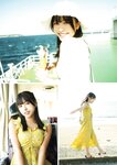 STRiKE！ 12回表 (2023.11.07) 本郷柚巴 西村歩乃果 鈴木聖 松島かのん 大白桃子 相楽伊織