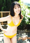 STRiKE！ 12回表 (2023.11.07) 本郷柚巴 西村歩乃果 鈴木聖 松島かのん 大白桃子 相楽伊織