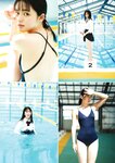 STRiKE！ 12回表 (2023.11.07) 本郷柚巴 西村歩乃果 鈴木聖 松島かのん 大白桃子 相楽伊織