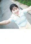 STRiKE！ 12回表 (2023.11.07) 本郷柚巴 西村歩乃果 鈴木聖 松島かのん 大白桃子 相楽伊織