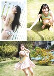 STRiKE！ 12回表 (2023.11.07) 本郷柚巴 西村歩乃果 鈴木聖 松島かのん 大白桃子 相楽伊織