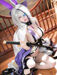 [Patreon] 小仓千代w - 2023年10月 [111P-434MB]