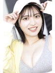 [Photobook] 2023.03.13 石浜芽衣 デジタル写真集 スタートダッシュ！ (YK PHOTO ALBUM)