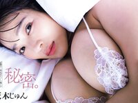 [FLASH] 2023.12.19 No.1713 沢口愛華 高鶴桃羽 安倍乙 橘舞 宮下玲奈 天木じゅん 吉田あかり