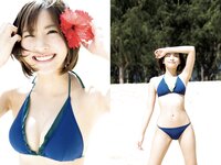 [Photobook] 佐野ひなこ 写真集 ひなこ、水着、３ねんぶん (KCピース)
