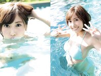 [Photobook] 佐野ひなこ 写真集 ひなこ、水着、３ねんぶん (KCピース)