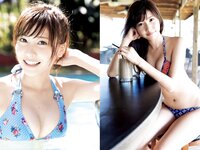 [Photobook] 佐野ひなこ 写真集 ひなこ、水着、３ねんぶん (KCピース)