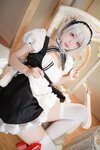 [Fantia] 2020年11月 水淼Aqua