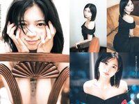 [Young Jump] 2023 No.53 (村島未悠 永瀬ひな 桜田ひより 他)