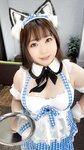 [Cosplay][Higurashi Kikaku] Rin Higurashi 日暮りん - Tamed Echiechi Wolf テイム済えちえちオオカミさん♡♡